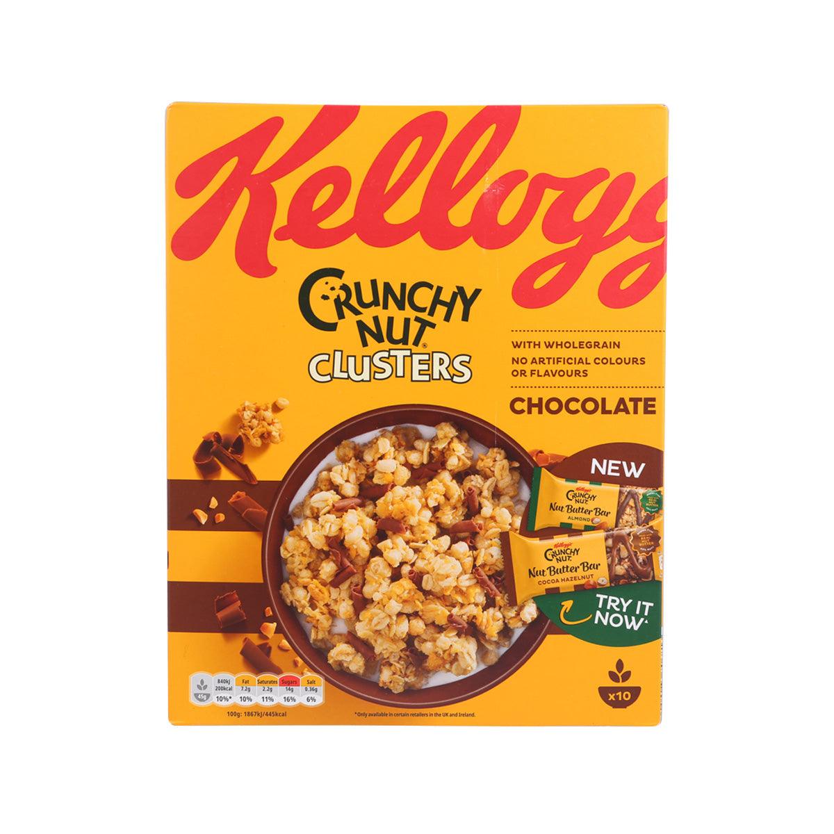 KELLOGG S Crunchy Nut Chocolate Clusters UK Ver 400g City super kellogg-s-crunchy-nut-chocolate-clusters-uk-ver-400g-city-super