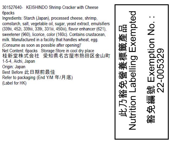 KEISHINDO Shrimp Cracker with Cheese  (6packs)