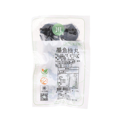 PING CHUANG Ink Cuttlefish Balls, 240g – Additives Free
