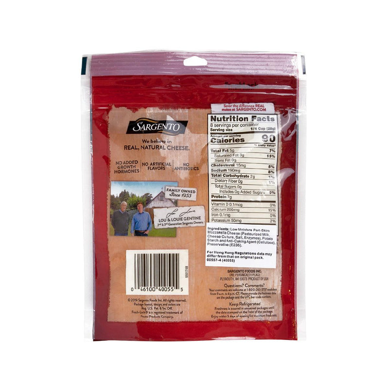 SARGENTO Shredded Mozzarella Cheese (226g)