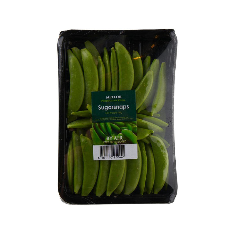 Kenyan Sugar Peas  (150g)