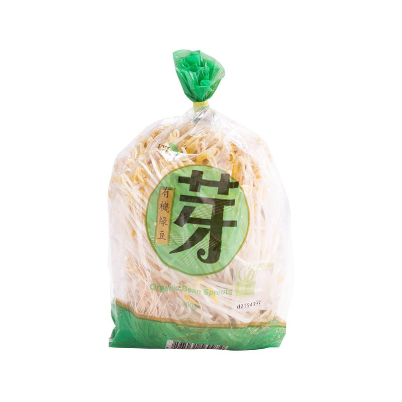 Local Organic Bean Sprouts  (400g)