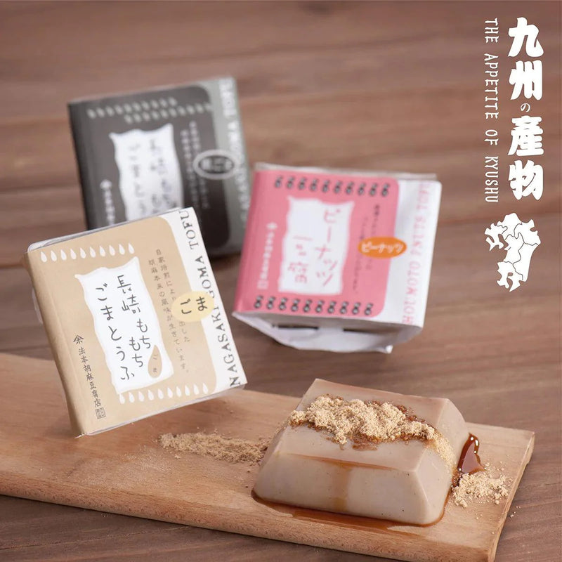 HOUMOTO Nagasaki Black Sesame Imitation Tofu Dessert  (115g)