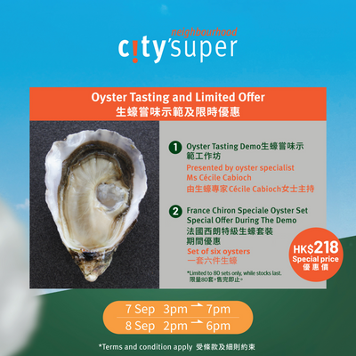 Oyster Tasting and Limited Offer