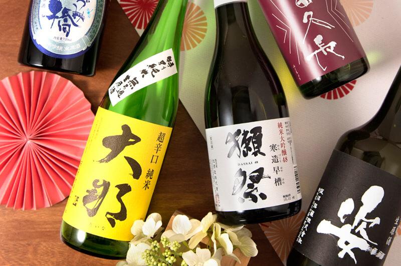 清酒和燒酒