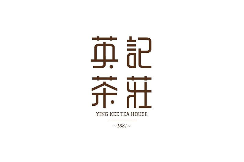 YING KEE TEA HOUSE