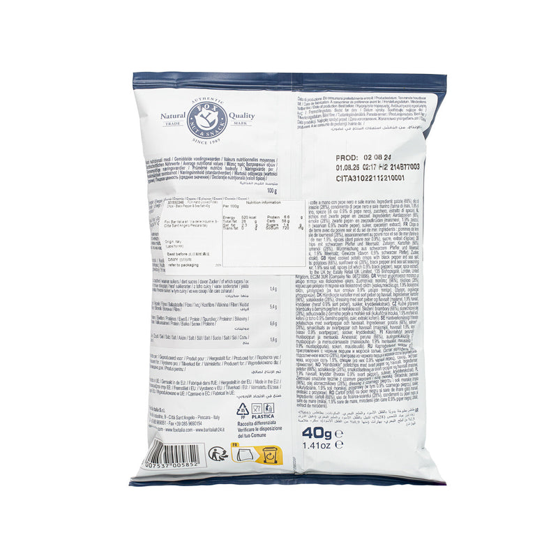 FOX Hand Cooked Potato Chips - Black Pepper & Sea Salt  (40g)