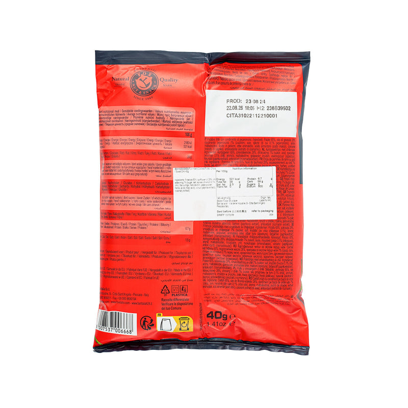 FOX Hand Cooked Potato Chips - Sweet Chili  (40g)