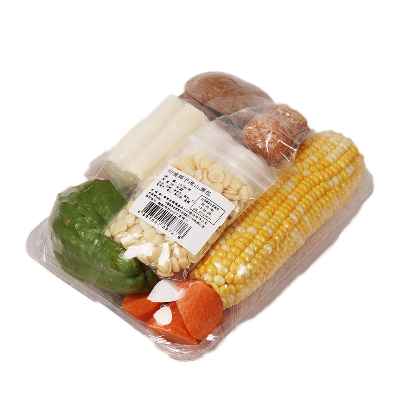 Indian Coconut & Yam Soup Pack  (1000g)