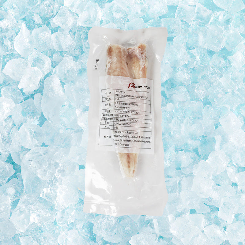 Frozen Norwegian Mackerel Fillet  (1pc)