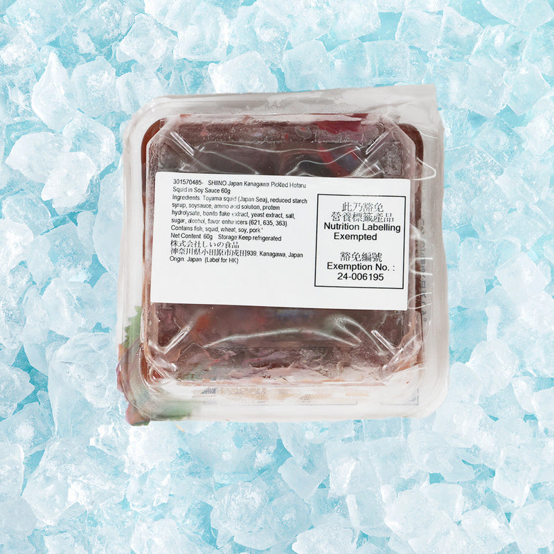 SHIINO Japan Kanagawa Pickled Hotaru Squid in Soy Sauce  (60g)