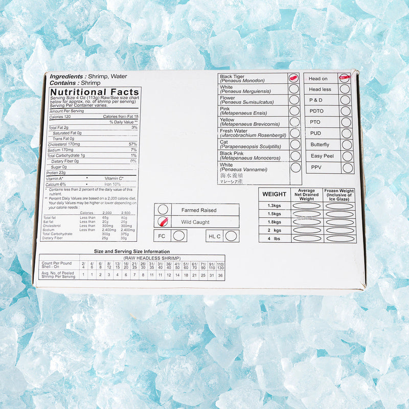 Malaysian Frozen Tiger Prawn (L)  (1pc)