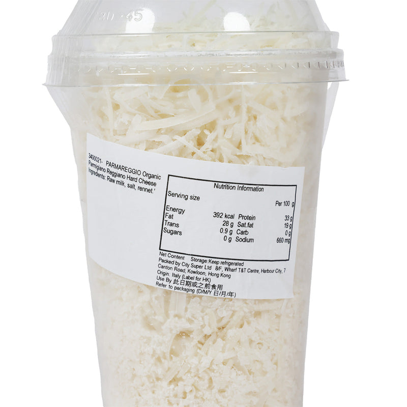 PARMAREGGIO Organic Parmigiano Reggiano Hard Cheese - Shredded  (150g)
