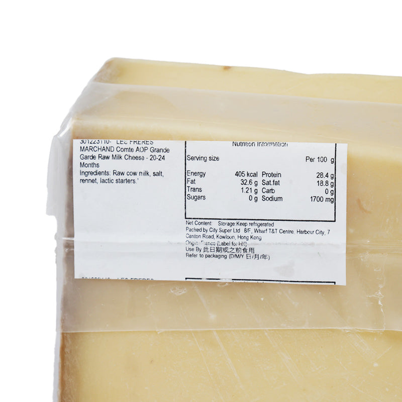 LES FRERES MARCHAND Comte AOP Grande Garde Raw Milk Cheese - 20-24 Months  (150g)