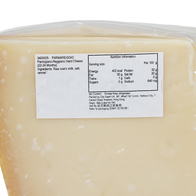 PARMAREGGIO Parmigiano-Reggiano Hard Cheese (22-24 Months)  (200g)