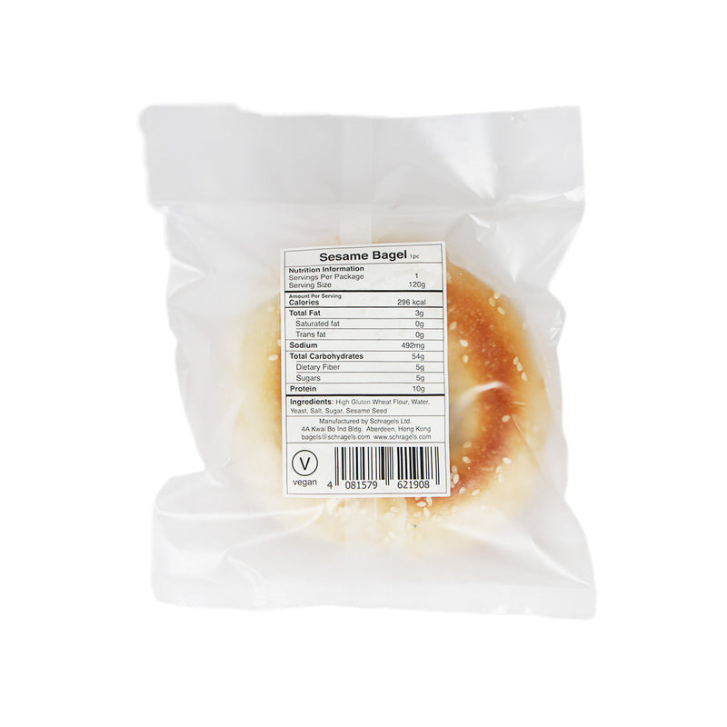 SCHRAGELS Sesame Bagel  (1pc)