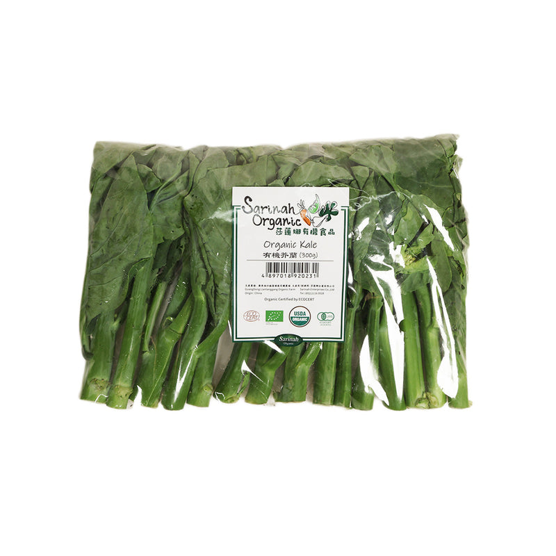 China Organic Kale  (300g)