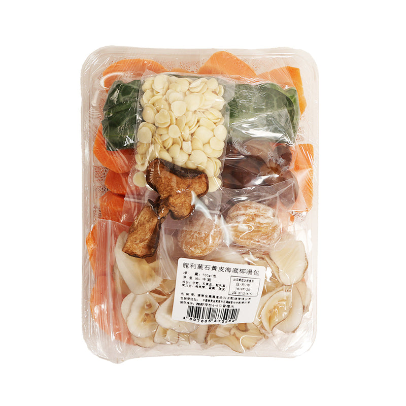 Longliye, Tuberous Sword Fern & Sea Coconut Soup Pack  (700g)
