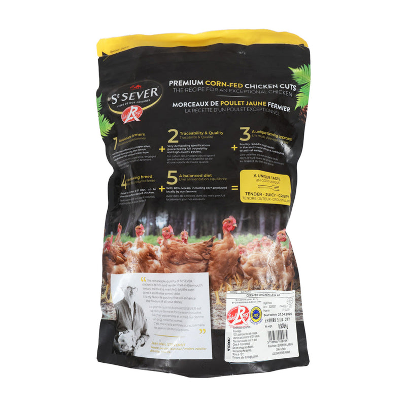 CITYSUPER French Frozen Yellow Chicken Leg - IQF (Free of Added Hormone)  (900g)