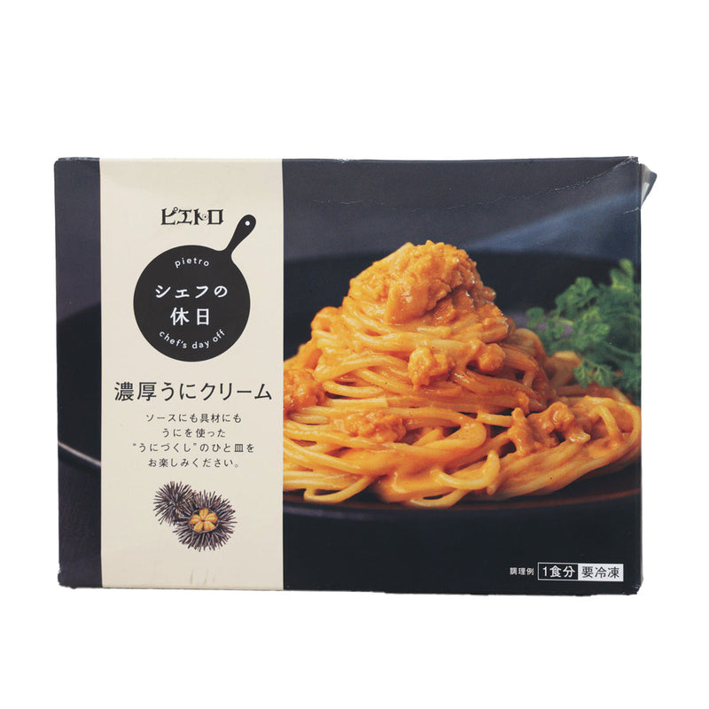 PIETRO Chef&