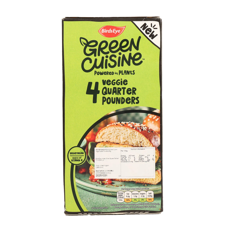 BIRDS EYE Green Cuisine Veggie Quarter Pounders  (454g)
