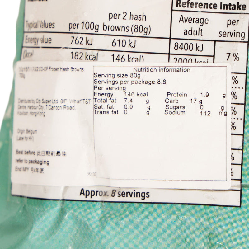 CO-OP Frozen Hash Browns  (700g)