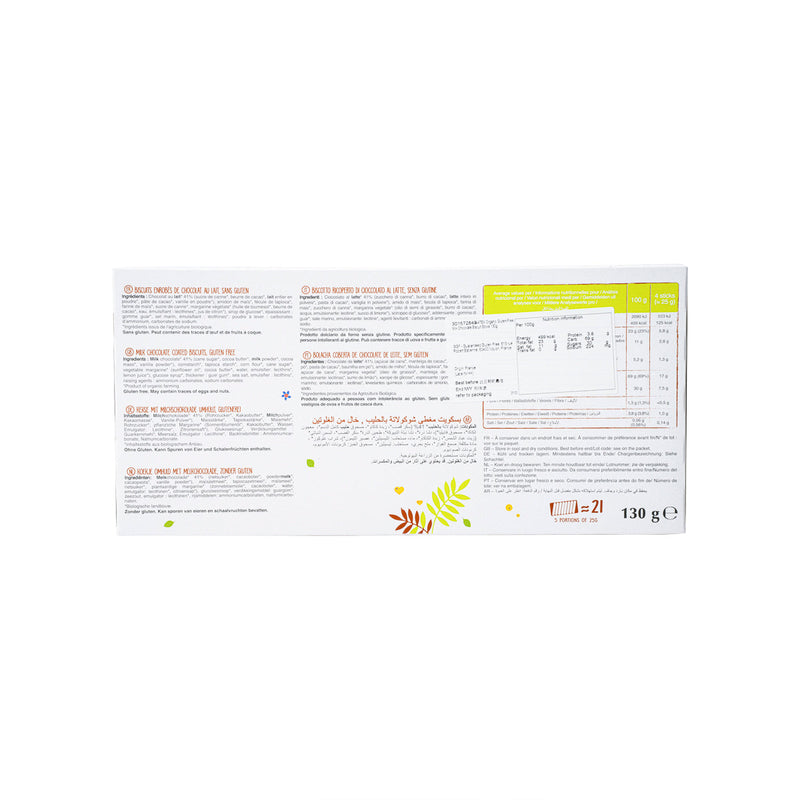 NATEN Organic Gluten-Free Milk Chocolate Biscuit Sticks  (130g)