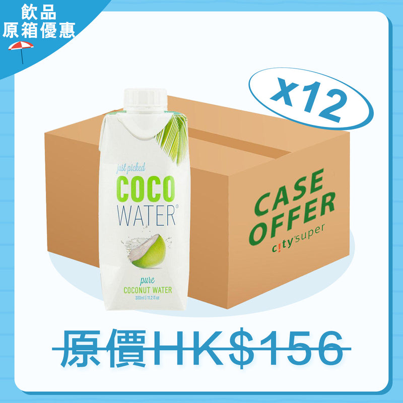 JUST PICKED COCO WATER Pure Coconut Water  (12 x 330mL)