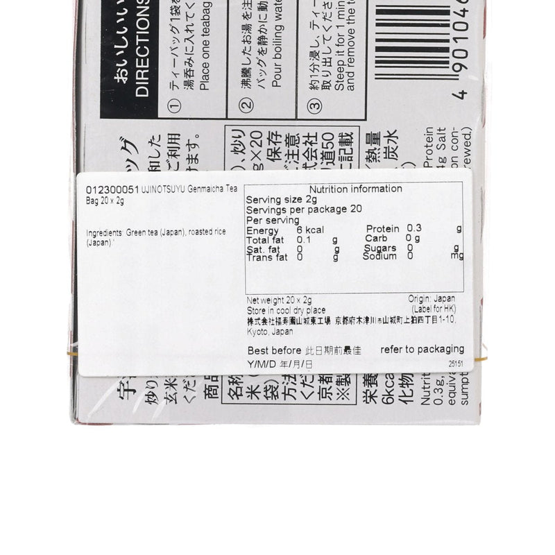 UJINOTSUYU Genmaicha Tea Bag  (20 x 2g)