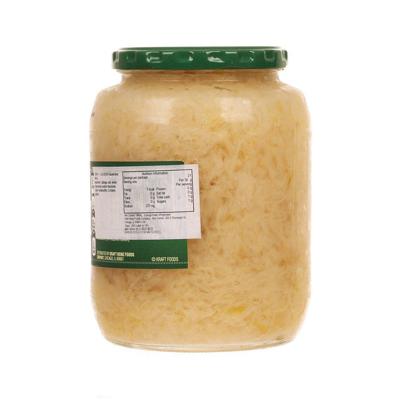 CLAUSSEN Sauerkraut  (946mL)