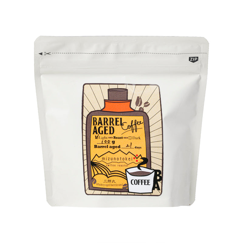 KITAYAMA Whiskey Barrel Aged Light Roast Coffee Bean  (100g)