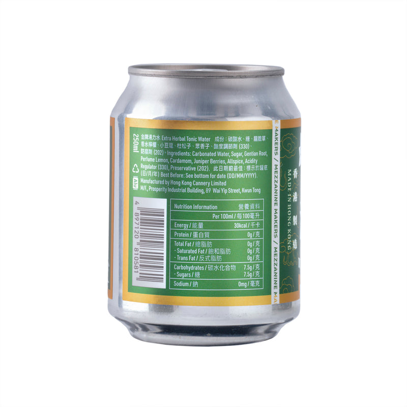 MEZZANINE MAKERS Extra Herbal Tonic Water  (250mL)