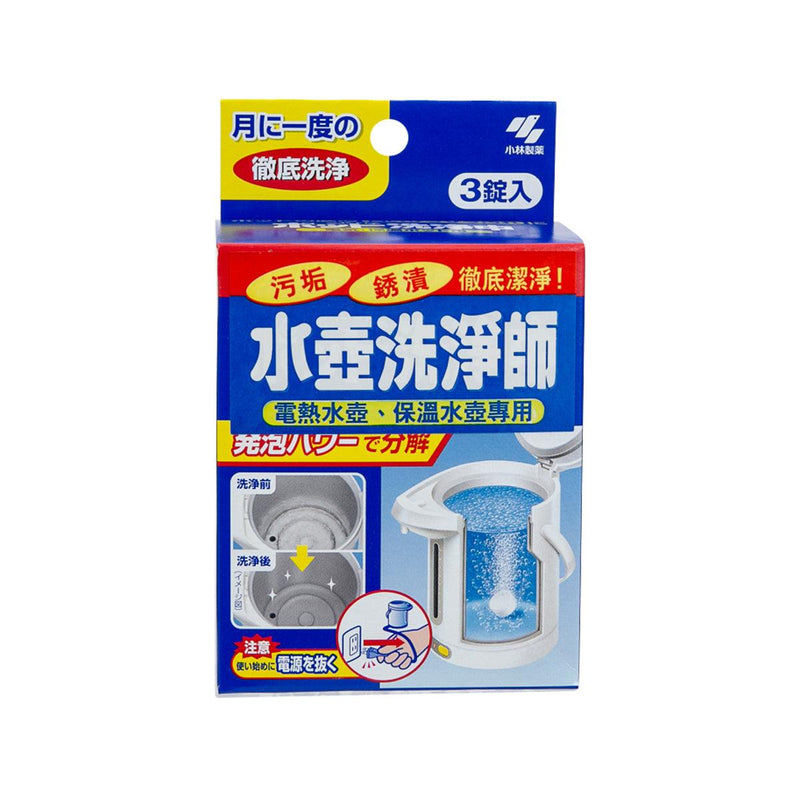 KOBAYASHI Hot Water Pot Cleaning Pellet