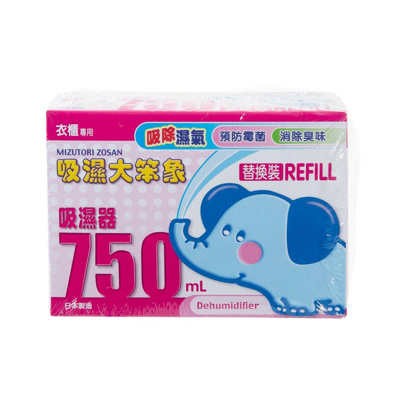 MIZUTORI ZOSAN Dehumidifier Refill  (750mL)