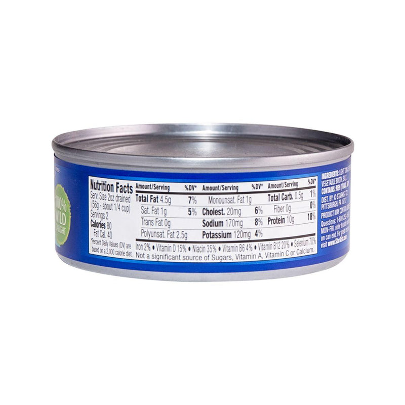 STAR-KIST Chunk Light Tuna in Vegetable Oil  (142g)