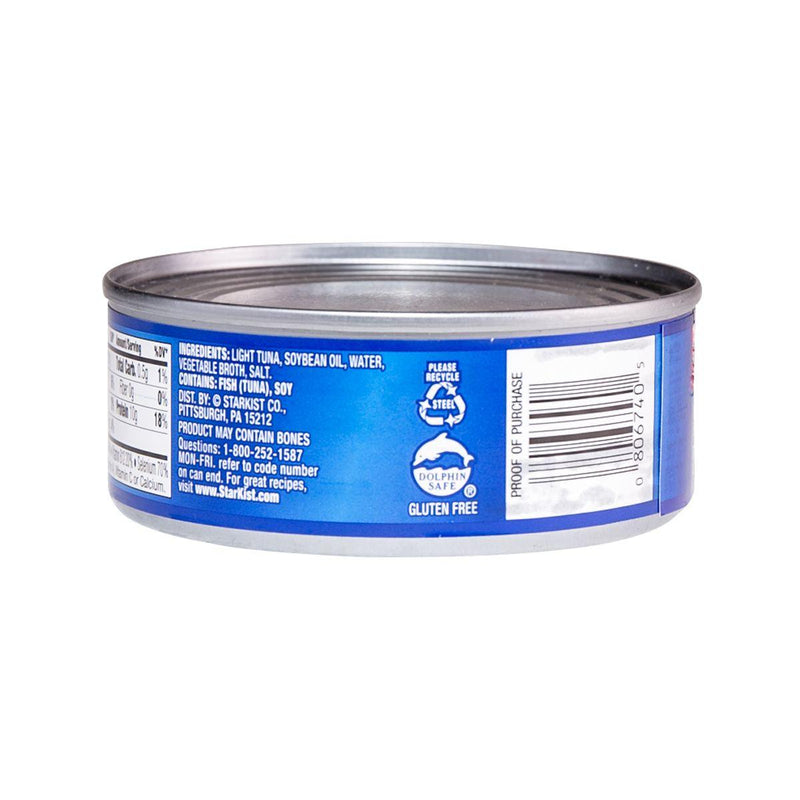 STAR-KIST Chunk Light Tuna in Vegetable Oil  (142g)