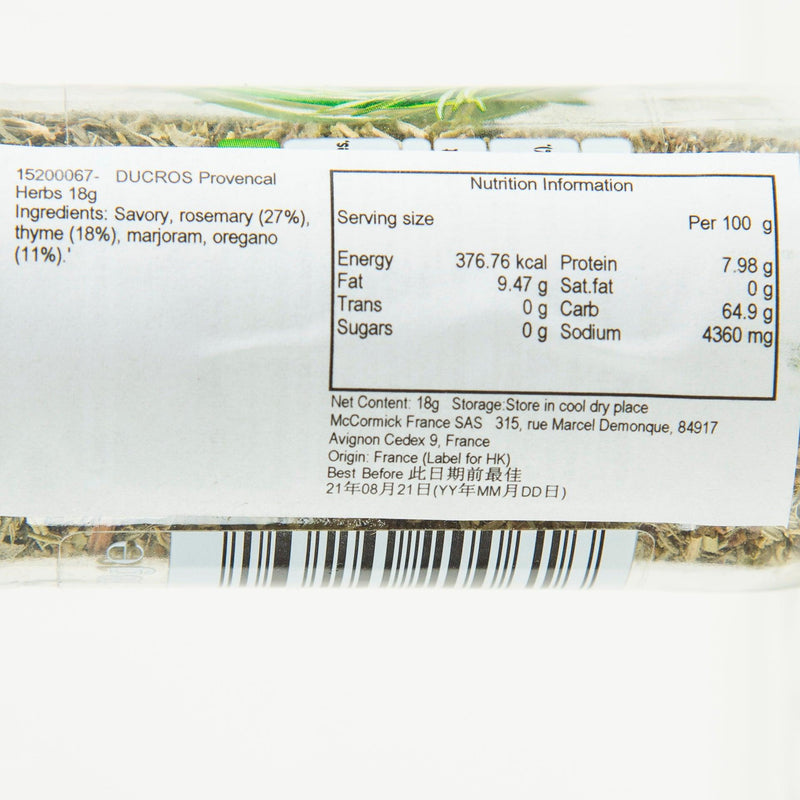 DUCROS Provencal Herbs  (18g)