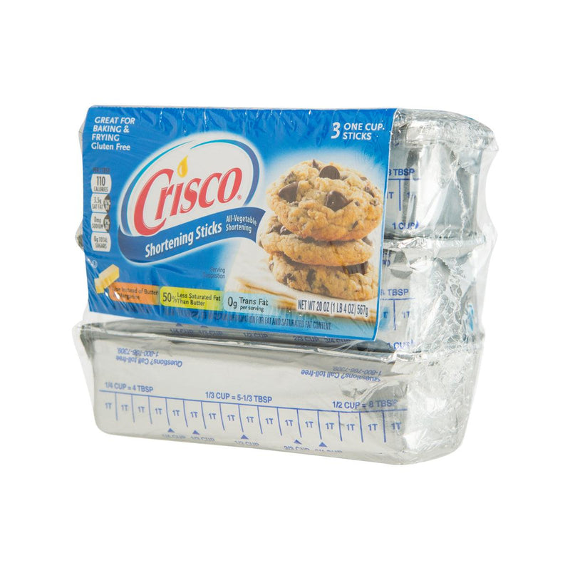 CRISCO All-Vegetable Shortening Baking Sticks  (567g)