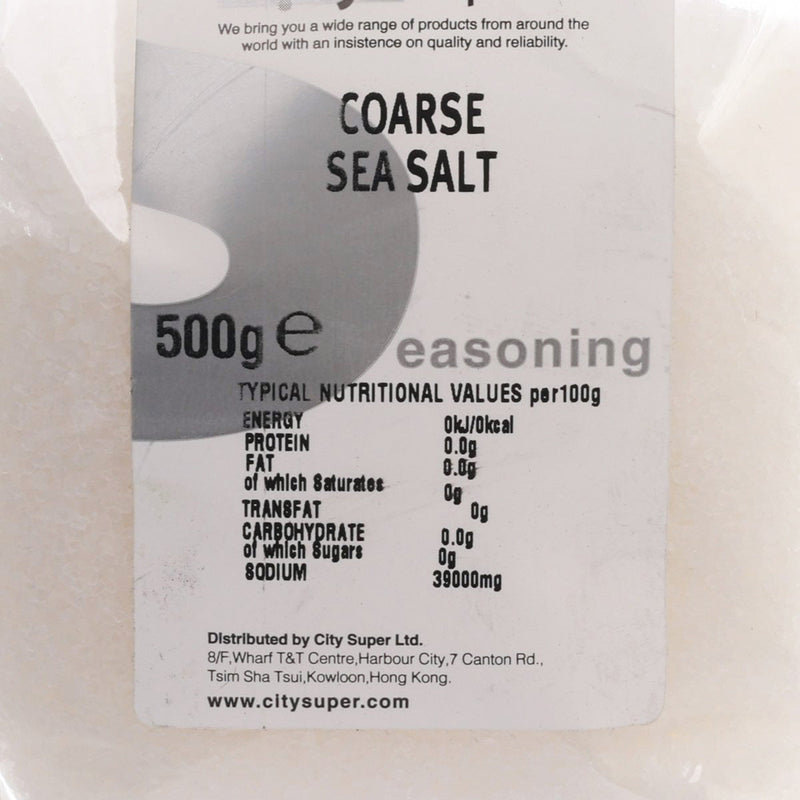 CITYSUPER Coarse Sea Salt  (500g)