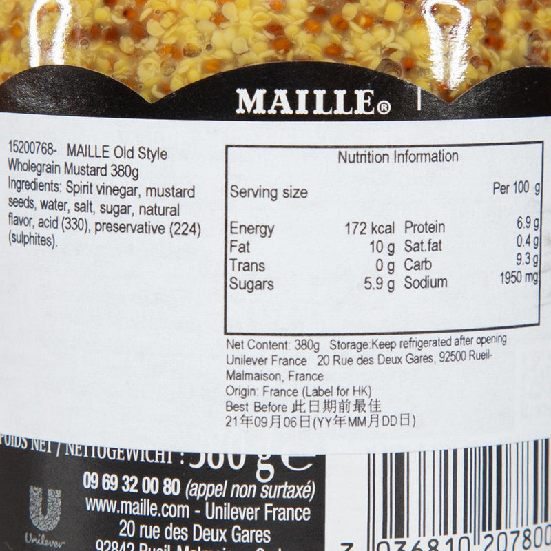 MAILLE Old Style Wholegrain Mustard  (360g)