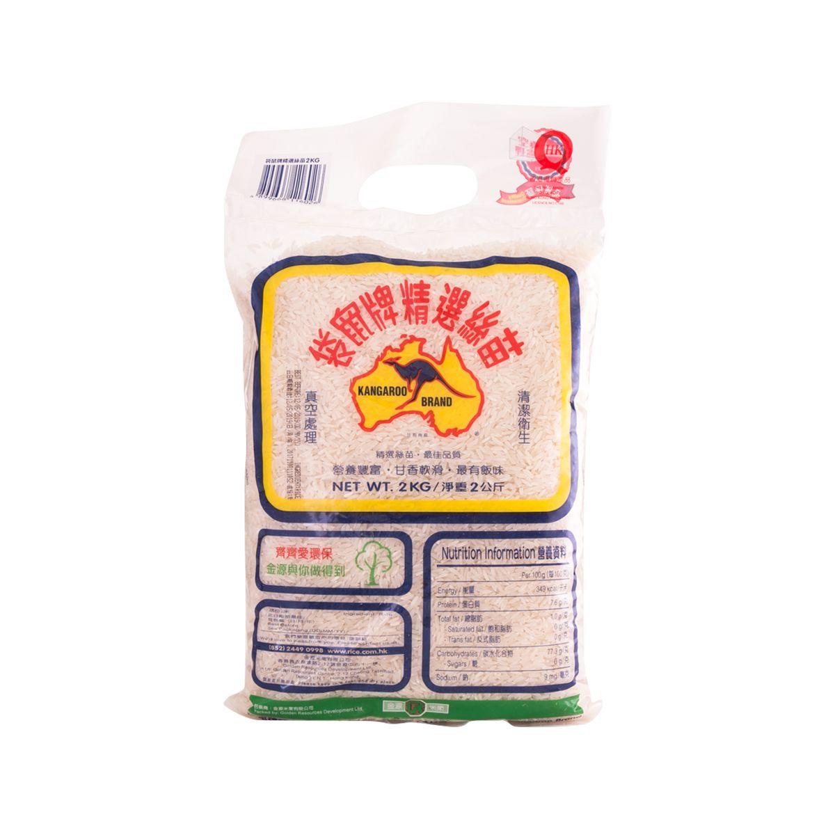 Kangore Rice KANGAROO Rice (2kg) – city'super Neighbourhood