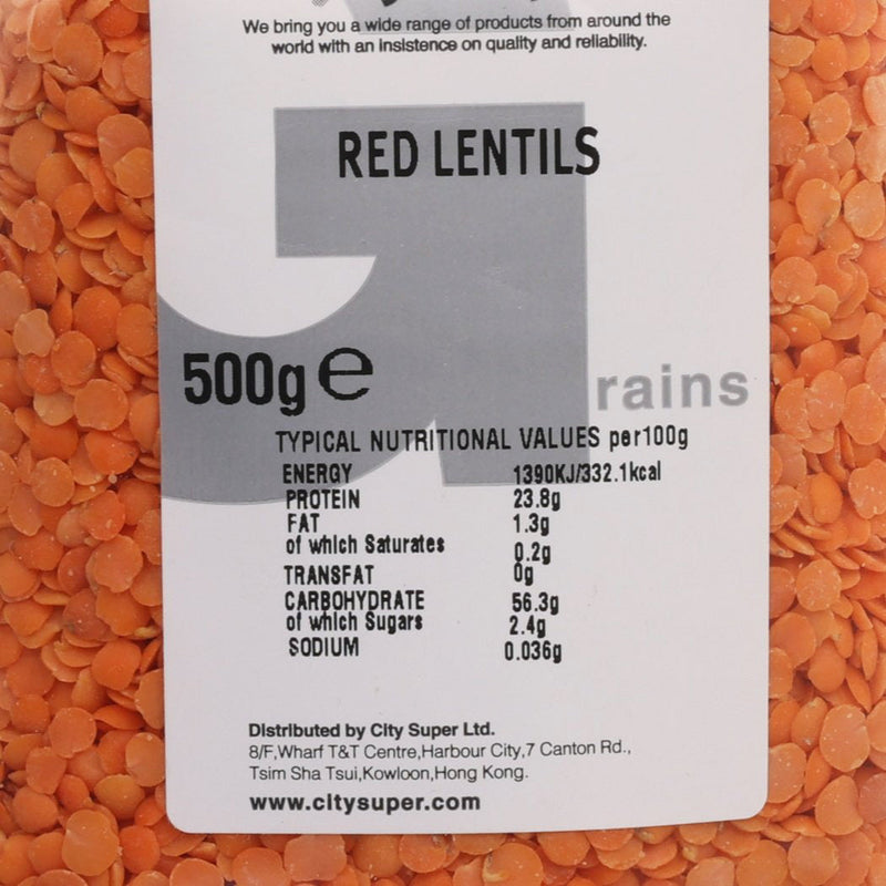 CITYSUPER 紅色扁豆 (500g)