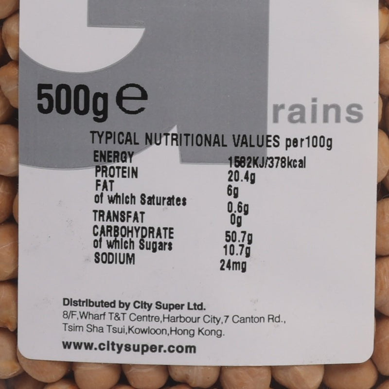 CITYSUPER Chick Peas  (500g)