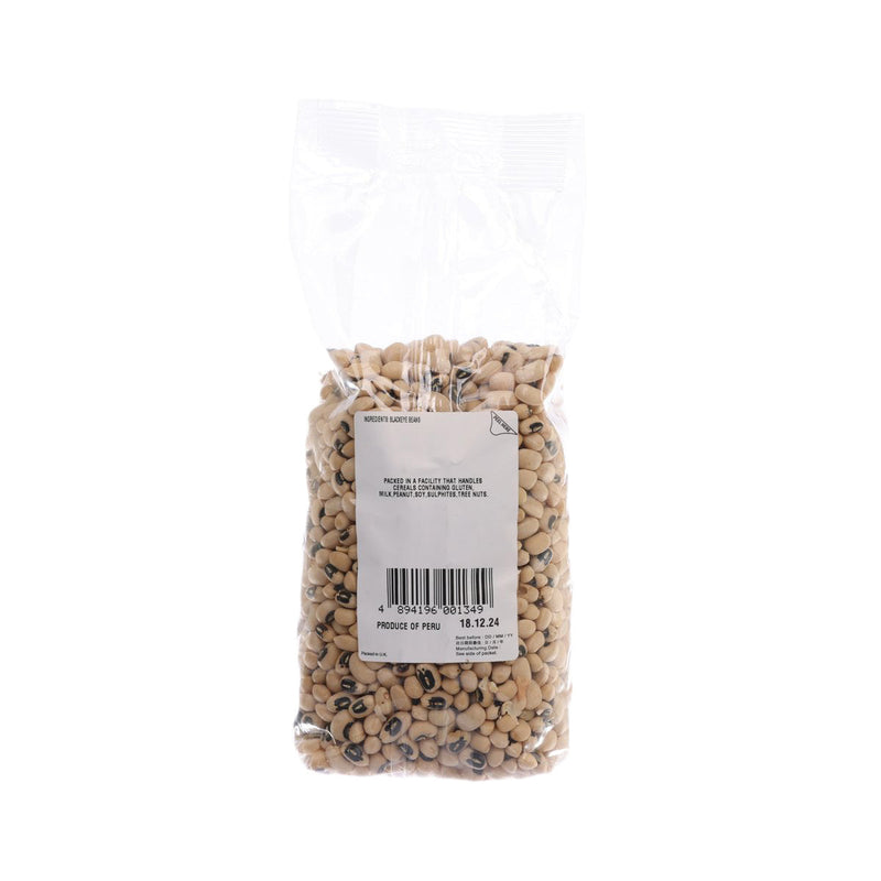 CITYSUPER Blackeye Beans  (500g)