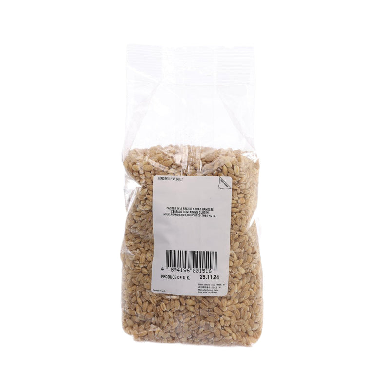 CITYSUPER Pearl Barley  (500g)