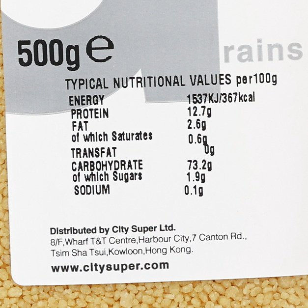 CITYSUPER Cous Cous  (500g)