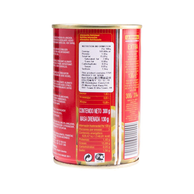 LA ESPANOLA Spanish Olives Stuffed with Anchovies  (300g)