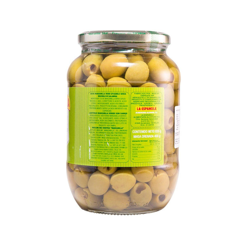 LA ESPANOLA Spanish Pitted Green Olives Manzanilla  (815g)