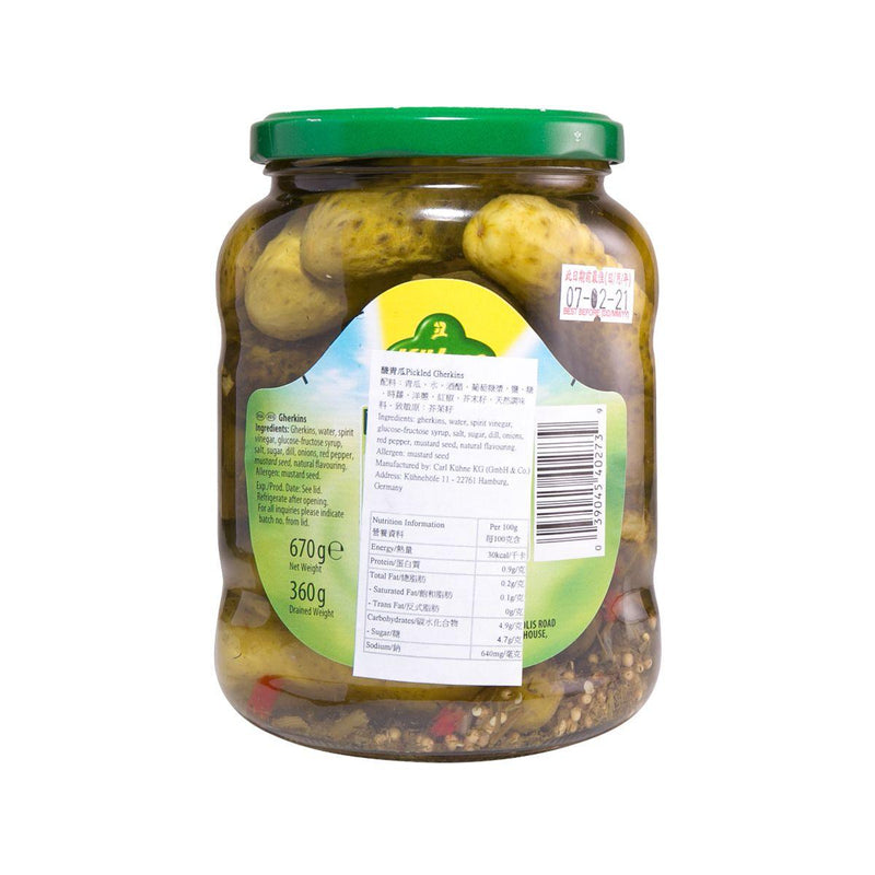 KUHNE Pickled Gherkins - Sweet & Sour Choice Grade  (670g)