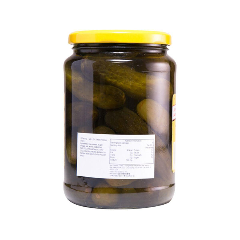 NALLEY Sweet Pickles  (710mL)